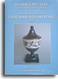 Swansea Pottery Collectors' Exhibition 2006