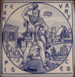 Tile
