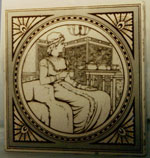 Tile