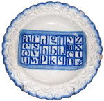 Alphabet Plate