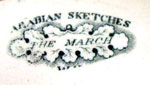 The March mark