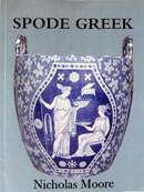 Greek Spode