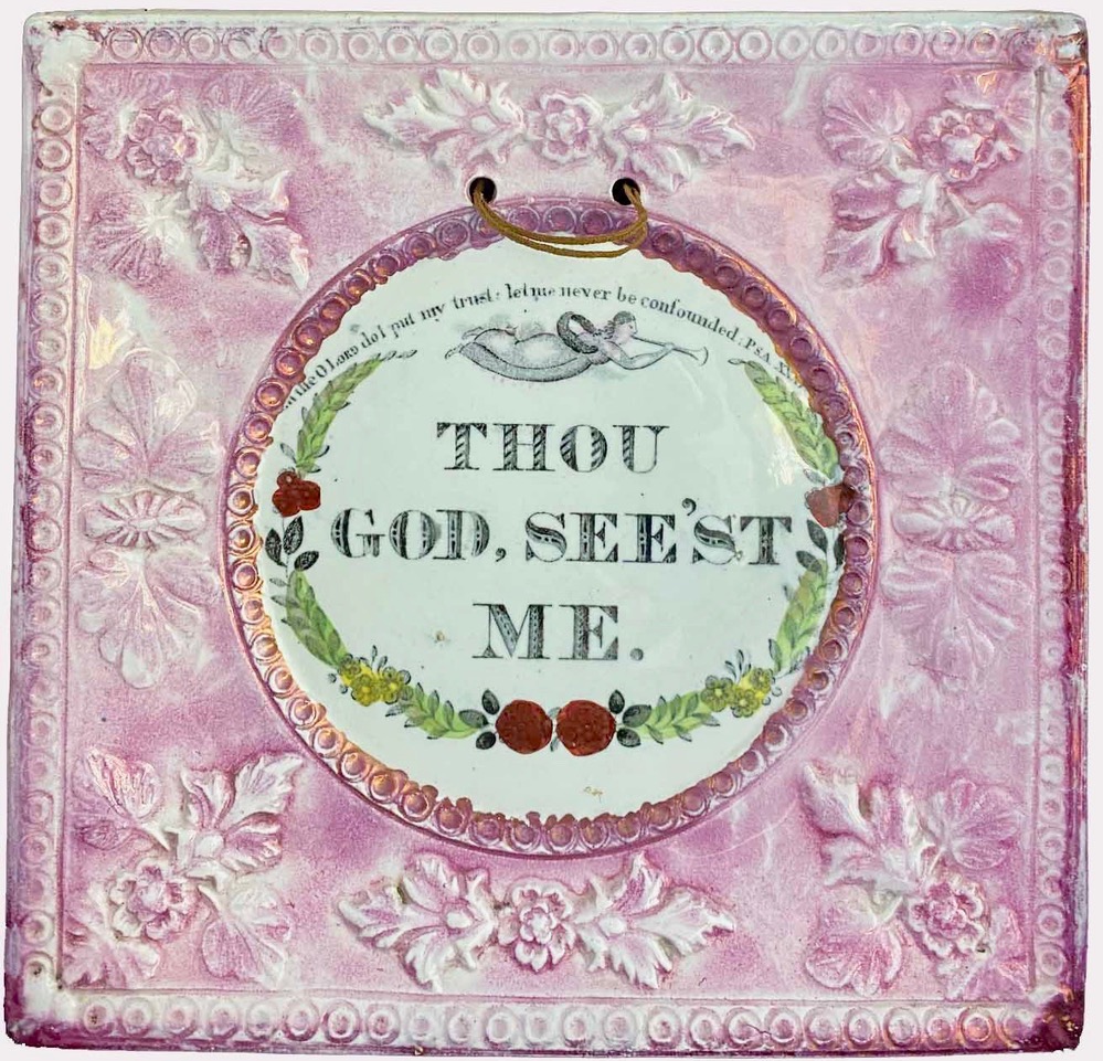  “Thou God See’st Me.” 