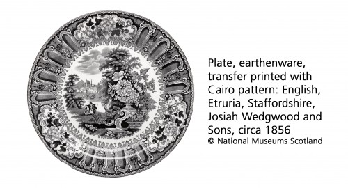Plate, earthenware, transfer printed with Cairo pattern