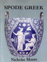 Spode Greek